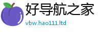 2025新澳门天天精准大全谜语被77777788888王中王正版